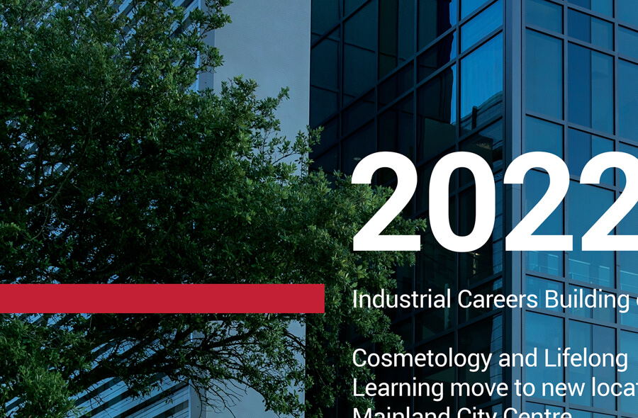 Copyright 2024 College of the Mainland.